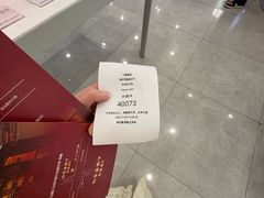 -中国移动(南京西路营业厅)