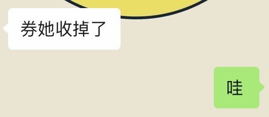 -银座Calla日式美容沙龙