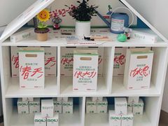 -曼朗心理咨询·旗舰店