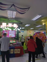 -莫莉幻想儿童乐园(北京天通苑华联店)