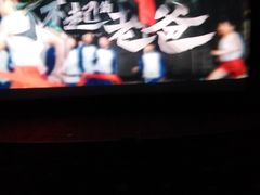 -证大喜玛拉雅中心