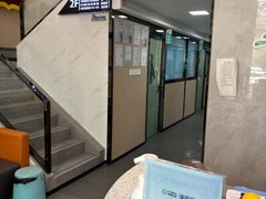 -半岛宠物医院24小时(科华中路店)