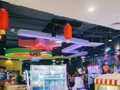 -汤姆熊欢乐世界(滨江店)