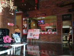 android_upload_pic-自助火锅筷乐食代自助餐厅(金辰店)