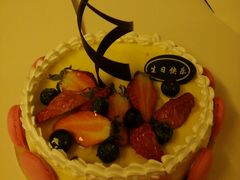 -宁波阳光豪生大酒店·豪生咖啡厅
