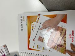 -申普宠物医院·心脏介入·心血管微创(总院)