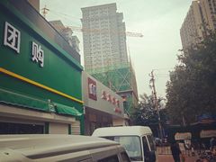 -孟氏拔罐(纬一路店)