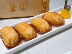 金枕飘香榴莲酥-蘩楼(南京西路中信泰富店)