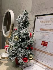 -兰蕊·法式美容SPA科技养肤中心