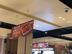 -海底捞火锅(吴中路店)