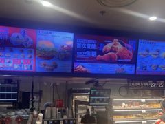 -肯德基(鲁迅路店)