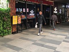 -何记花甲(印象城店)