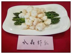 -爱舍海岸酒店(香港中路五四广场店)