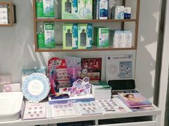 -宝岛眼镜(雨花吾悦广场店)