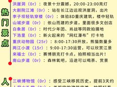-盐老幺自贡盐帮菜老店