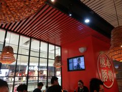 -味千拉面(又一城店)