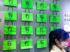 -Badmarket(庙前西街店)