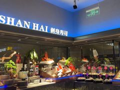 -山海•蒸汽活海鲜自助(皇庭广场店)