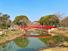 -七桥瓮公园