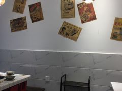 大堂-老街坊市井火锅(营门口店)