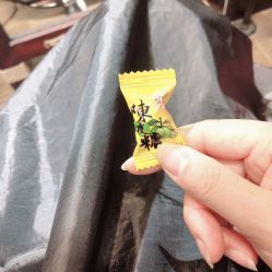 -星耀美业·品质网购