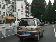 -黄山阿拉酒店(黄山风景区换乘中心店)