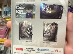 -Animate(工人体育场东路店)