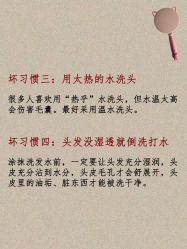 -Bollins波林丝•专研护发中心