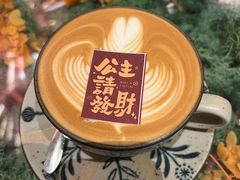 -北平花园·潮玩萌牙·北平咖啡(南锣鼓巷胡同店)