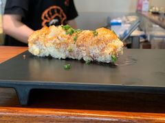 -戏作寿司(观音桥店)