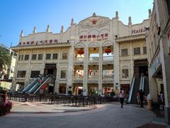 -海口骑楼小吃街