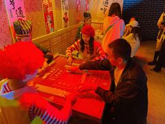-成都欢乐谷