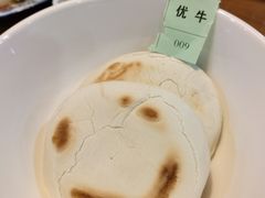 -建基泡馍·西安老字号·清真(永宁店)