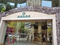 -成都绿洲大酒店(春熙路太古里店)