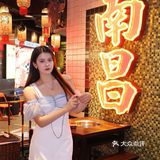 问800次 心目中南昌坠好吃的火锅也是这家…