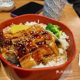 周日吃点小日料[比心]
