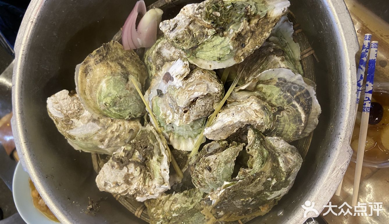 [调皮] 品 鲜 地 