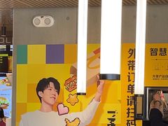 -麦当劳(百利广场店)