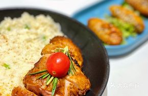 Rosemary Pan-Seared Chicken Rice Bowl