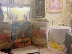 -半坡九号老挝冰咖啡