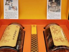 -荷风细雨·中国茶宴(世纪大道店)