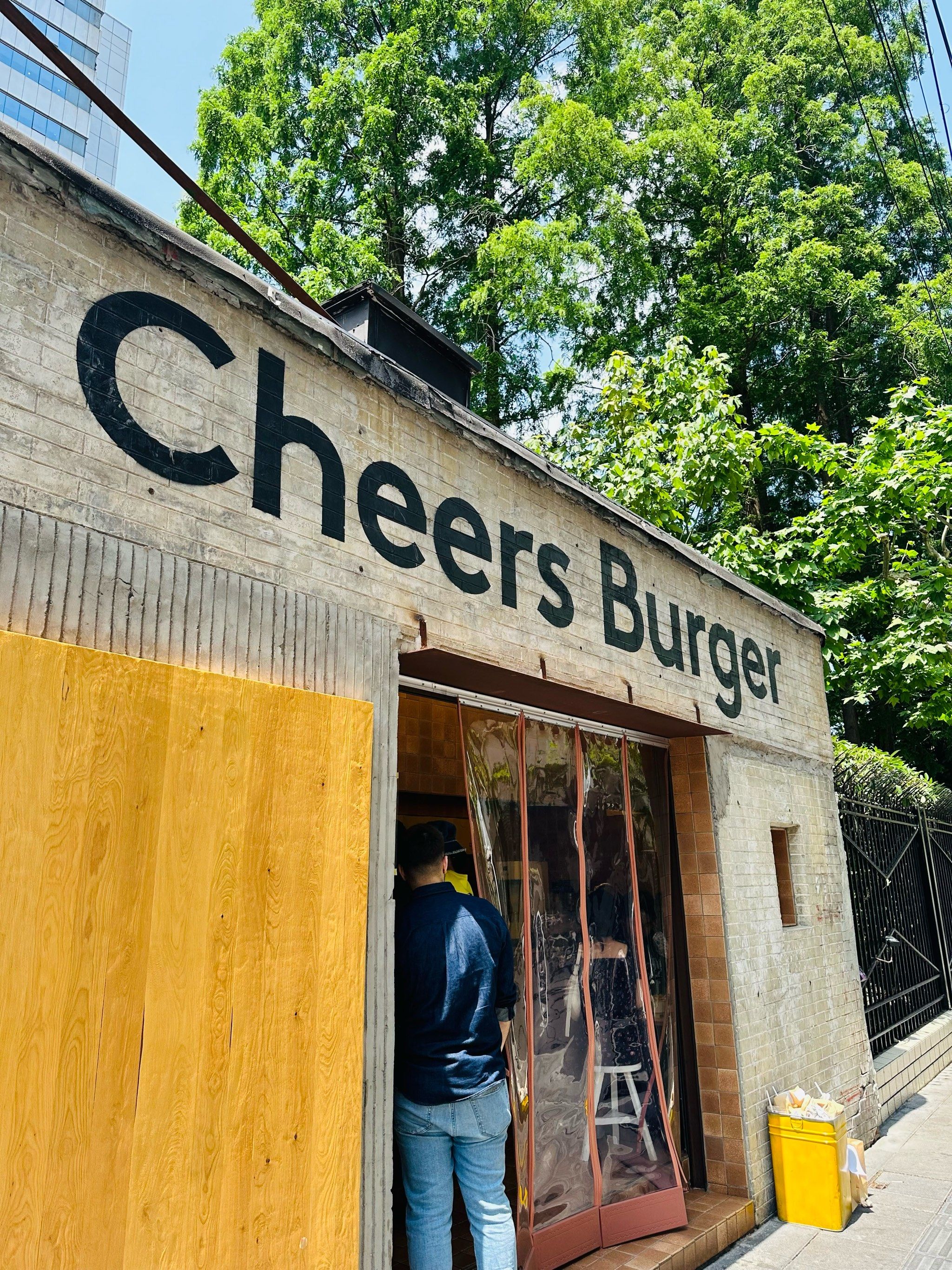 最近网红汉堡店