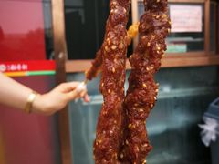 -北京稻香村(京港城生活广场店)