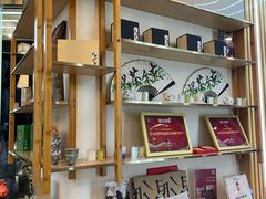-霸王茶姬(五一路店)