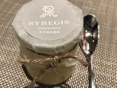 -Social 秀西餐厅-长沙瑞吉酒店(运达店)