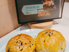 -阿娜尔·新疆菜(宜家荟聚中心店)