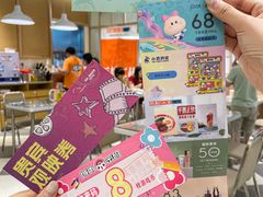 -天虹购物中心(深圳龙华店)