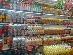 -永辉超市(鲁谷店)