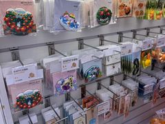 -新罗免税店