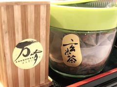 -万岁寿司(芳村店)
